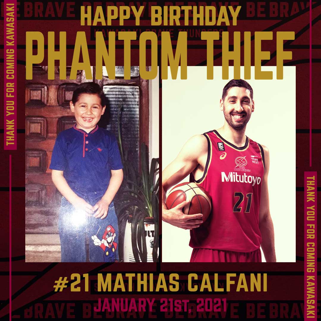 🎉Happy birthday🎉
本日1月21日は、#マティアス・カルファニ 選手(<a href="/MathiCalfani/">Mathias Calfani</a> )の29歳の誕生日です🎂
.
#HappyBirthday  #川崎ブレイブサンダース