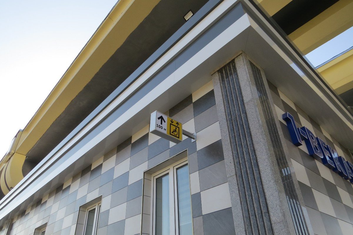 1/3 The elevator is a bit far from the station. There are buttons in Braille inside but not tactile paving which leads to the elevator. Farkhad aka had to wait for >15 minutes until a technician opened the elevator. It is usually locked at many stations. How can others use it?