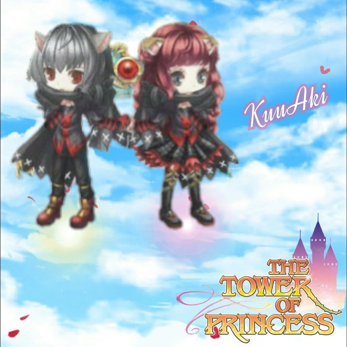 タワーオブプリンセス タワーオブプリンセス