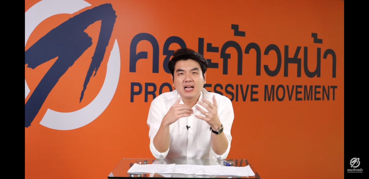 seawonn's tweet photo. เหมือนแฮรี่ รอน เฮอไมโอนี่ เค้าปลดล็อกอะไรซักอย่างแล้วนะ ออกมาถล่ม10รัวๆ
#วัคซีนพระราชทาน 
#saveธนาธร https://t.co/vALPLqID8r