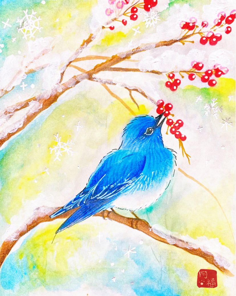 Twoucan 幸せの青い鳥 の注目ツイート イラスト マンガ