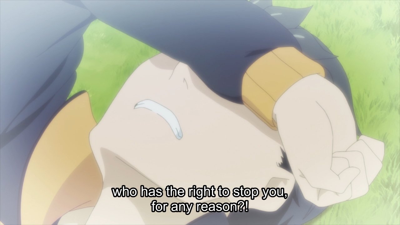 The WanderingWindニック