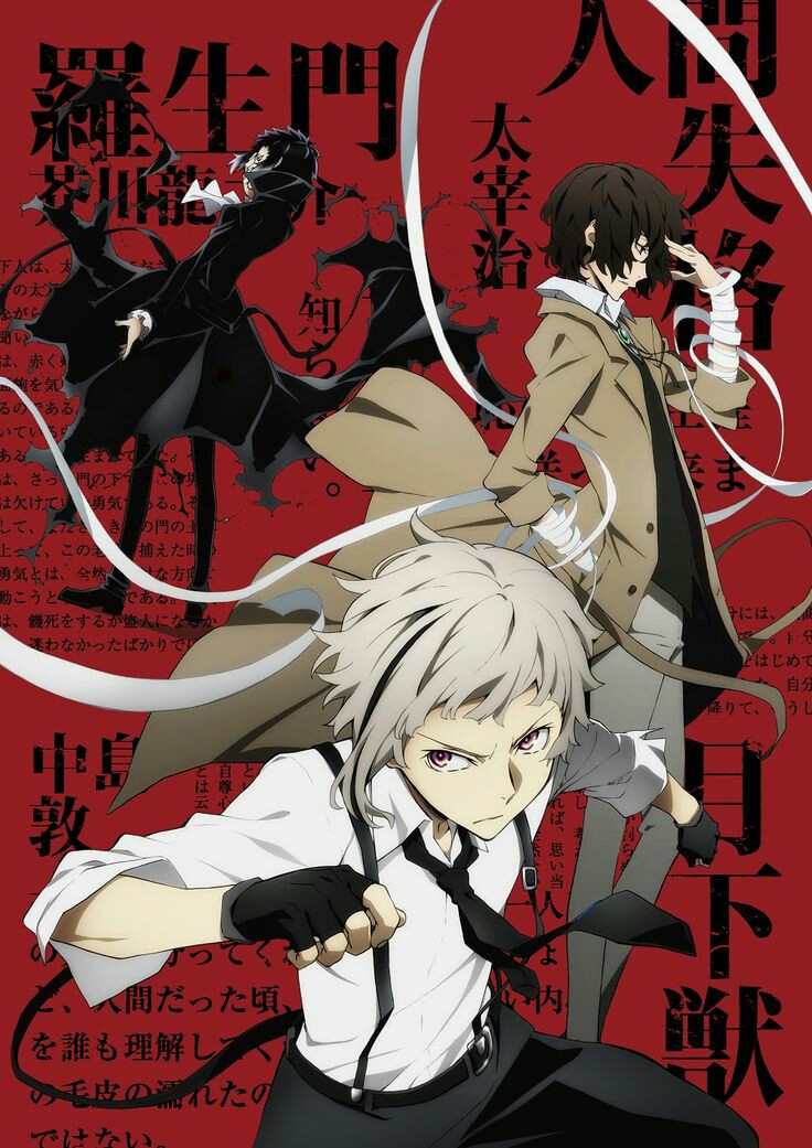 DRIVE ANIMES on X: Bungou Stray Dogs 1 (Drive)  LINK:  / X