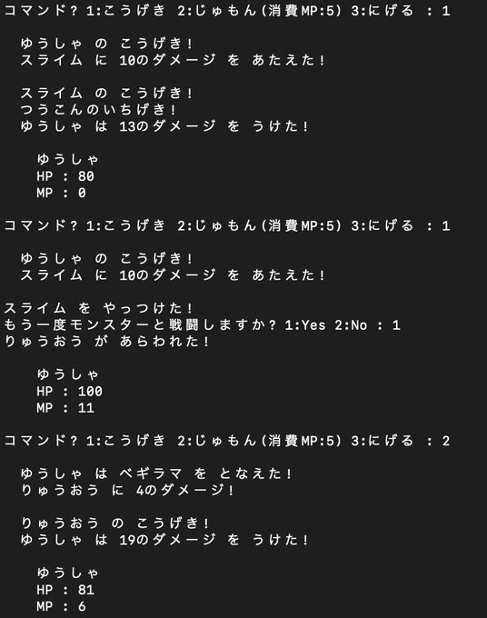 Magicponzuさんのイラスト一覧 Magicponzuさんのイラスト一覧