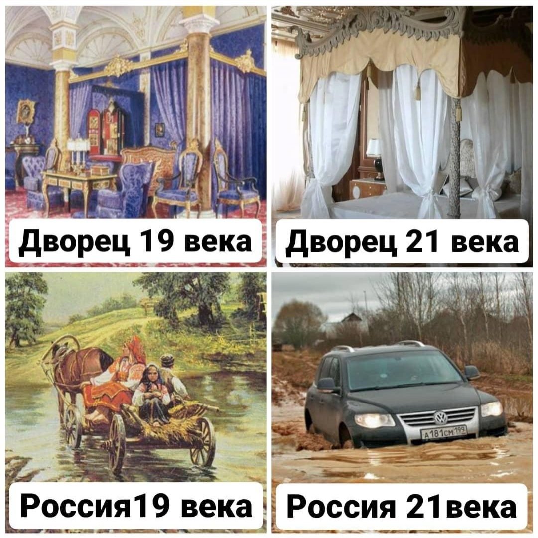 alexeifaber's tweet photo. Стабильность - это единственное обещание, которое удалось выполнить https://t.co/nWk9W7Nqwz