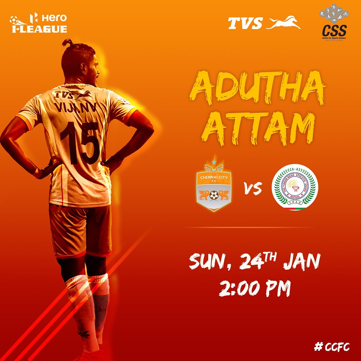ChennaiCityFC's tweet photo. Matniee show NEXT for our #Singams.
#TRAUCCFC 
#CCFC #ChennaiCityisBack #HeroILeague2021 https://t.co/uqmSUefv8X