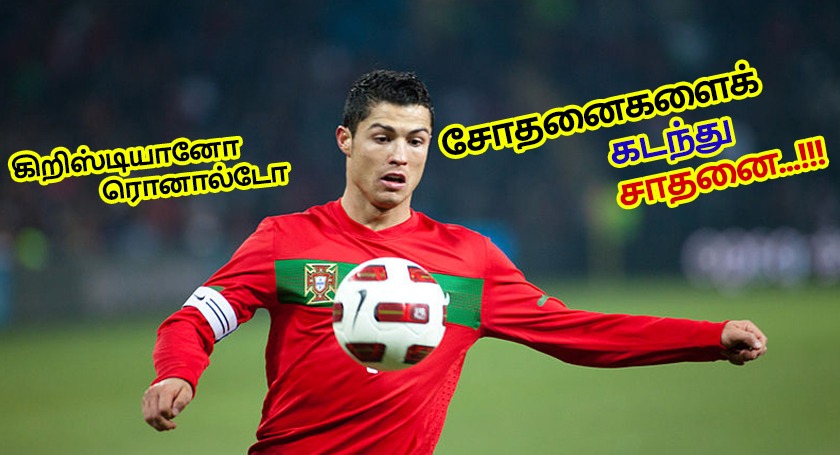 2_chup's tweet photo. Life history of ronaldo :
https://t.co/TZAAVzC6xt
Do support friends https://t.co/qaPqm3pZDY