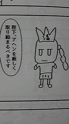清朝 
