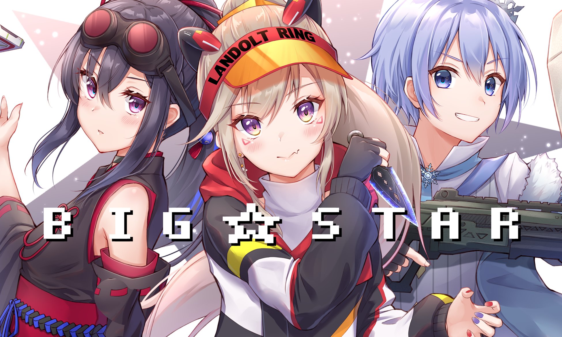 一ノ瀬うるは 小森めと 白雪レイド BIG キーケース ぶいすぽ VGGC6 一ノ瀬うるは 小森めと 白雪レイド BIG キーケース ぶいすぽ VGGC6