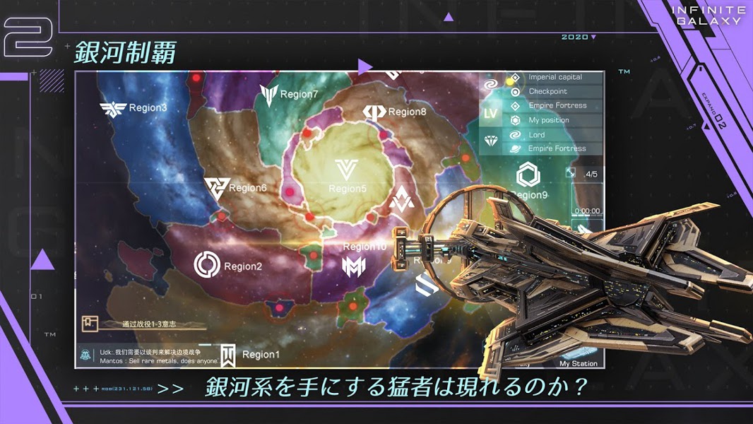 96neko_Channel's tweet image. 気になるソシャゲ(1月21日配信)
Infinite Galaxy
#インギャラ
#インフィギャラ
#InfiniteGalaxy