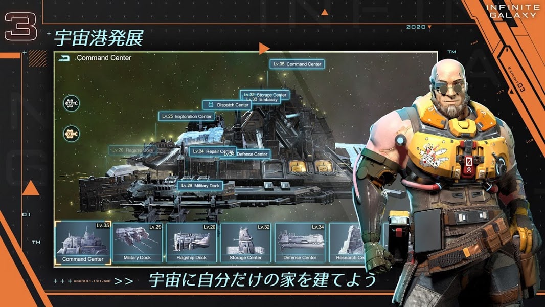 96neko_Channel's tweet image. 気になるソシャゲ(1月21日配信)
Infinite Galaxy
#インギャラ
#インフィギャラ
#InfiniteGalaxy