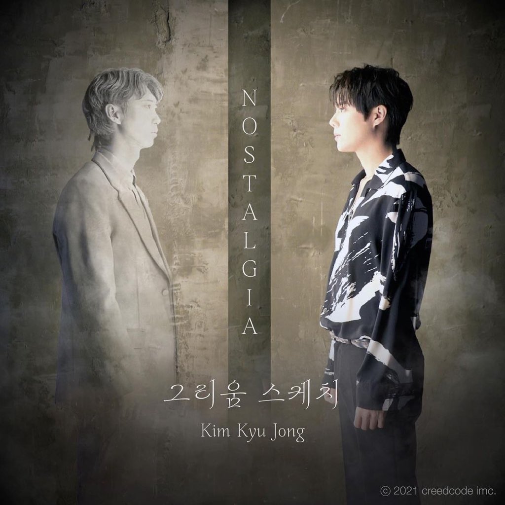 marikyu90's tweet photo. Kim Kyu Jong new song data news #KimKyuJong 김규종_ 그리움 스케치 (NOSTALGIA)1.28 6PM release
@jdream_kyuzone
#김규종 #kimkyujong #그리움스케치 #nostalgia #SS501
#CREEDCODE #크리디코드 #CREEDCODE #음반제작 #음반 #뮤직비디오제작 #뮤직비디오 #musicvideo #music #kpop
🔗 @creedcode https://t.co/kB2VwcyXah