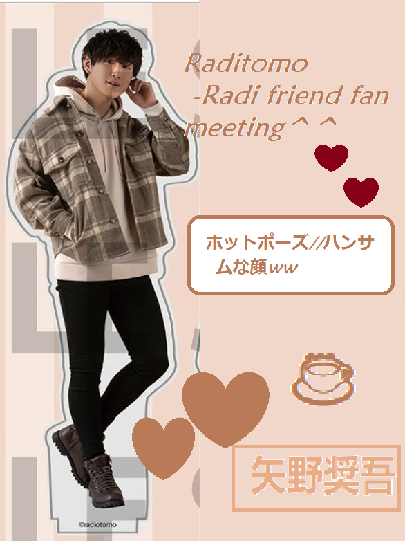 ちゃけっと Twitter Search Twitter