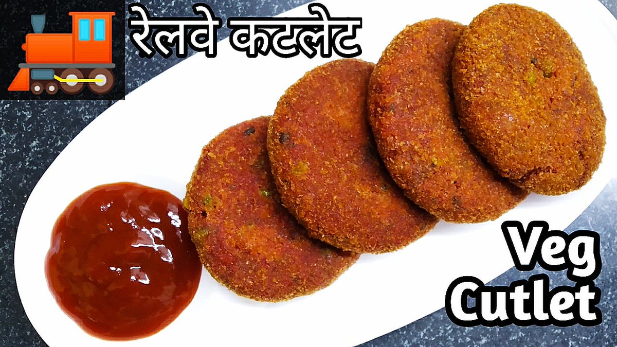 LaxmiRasoi's tweet photo. #vegcutlet #Railways #India #Veganuary 
Watch crispy and crunchy Indian railway special recipe of Veg Cutlet. Try this recipe and surprise your loved ones.
Recipe link 👉 https://t.co/Nw9vxuiHjh https://t.co/AJ4nNwZyV5