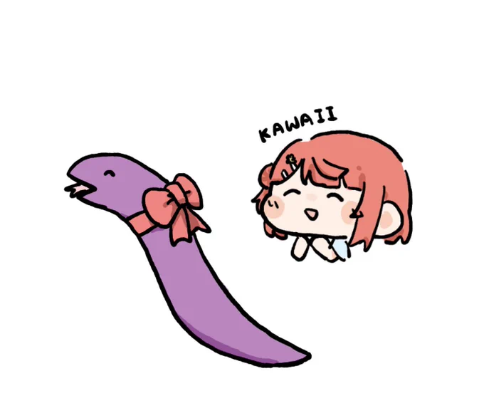 リボン? 