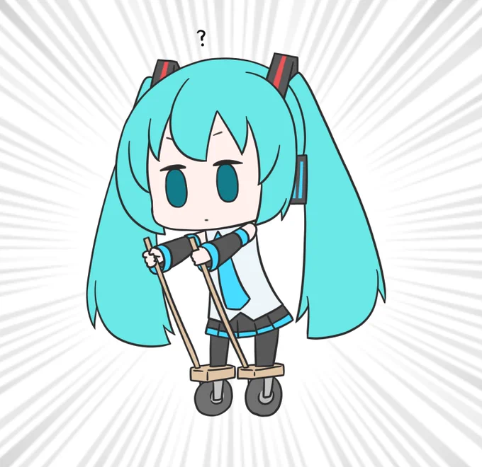 今日も一日 