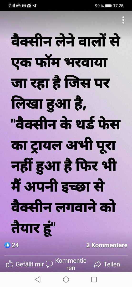 Sarita93824487's tweet photo. https://t.co/FaEIXa1ptH