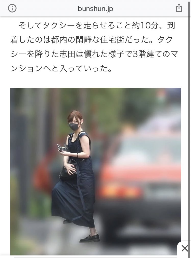 あああ どう考えてもyoutuberの奴らと元欅にパイプがあるようにしか感じない流石に ずーみん 今泉佑唯 ワタナベマホト