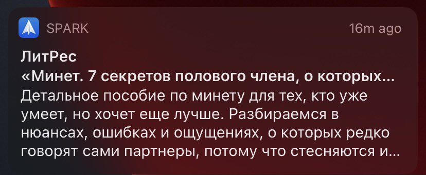 fatawesomeeee's tweet photo. Под саморазвитием я имел ввиду нечто другое https://t.co/3WuAAUHVzt