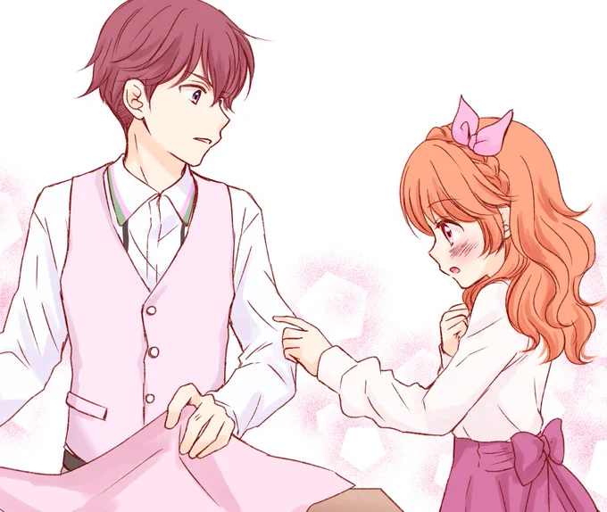 #リプきたセリフで一コマ描く
「瀬名さん、今日は泊っていってもいいですか?」 