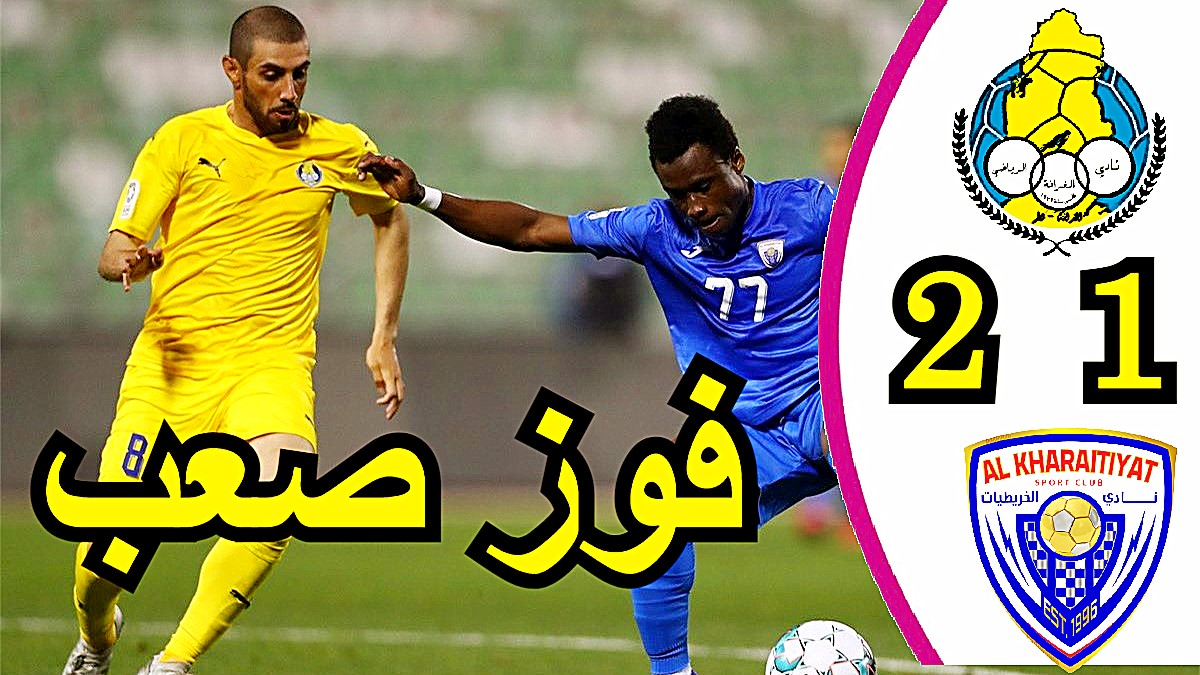 GOOL66641878's tweet photo. أهداف وملخص مباراة #الغرافة 2 - 1 #الخريطيات https://t.co/XqjukwX6cx via @YouTube https://t.co/zZlcOMnvM6