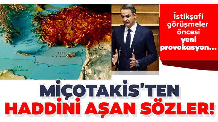 Yunan Başbakan Miçotakis’ten skandal niteliğinde bir açıklama geldi. Yunan Başbakan,”Batı karasuları sınırlarını genişletmek Yunanistan’ın hakkı. Bu, Doğu sınırlarımız için de mesaj niteliği taşıyor.” ifadelerini kullandı.

batitrakya.org/bati-trakya-ha…