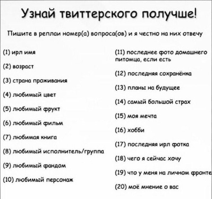 👉👈
увидела в ленте