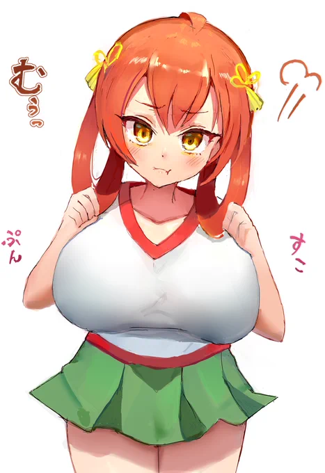 催眠により知らぬ間にコスプレ中出しアナル他調教されていた広島たん

skebの依頼です。僭越ながら今回も描かせて頂きました。
これまでで一番差分が多い依頼で、他妊娠差分やパイズリ、二プルファック差分とありますが残りはクライアント様限定という事で。とても楽しかったですー! 