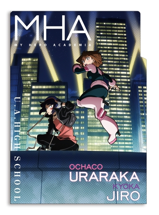 僕のヒーローアカデミア グッズ情報 アニメイトオンラインで予約開始 僕のヒーローアカデミア 出動 3ポケットクリアファイル アニメイト限定 T Co Vflggyue5r 僕のヒーローアカデミア グッズ情報 アニメイトオンラインで予約開始 僕のヒーローアカデミア 出動 3ポケットクリアファイル アニメイト限定 T Co Vflggyue5r