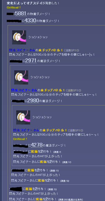 まくどのtwitterイラスト検索結果