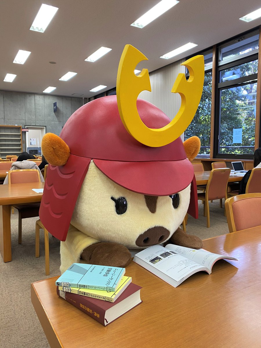 甲南大学 甲南大学は明日から後期試験だよ みんな 頑張ってね O ボクも勉強頑張るよっ 甲南大学 後期試験 なんぼーくん 図書館で集中