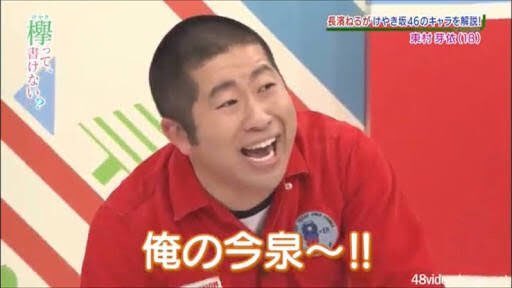 kusoera's tweet photo. 今日は久し振りに「Mary」でも聴くかな😇 https://t.co/ySr8xyjiJk