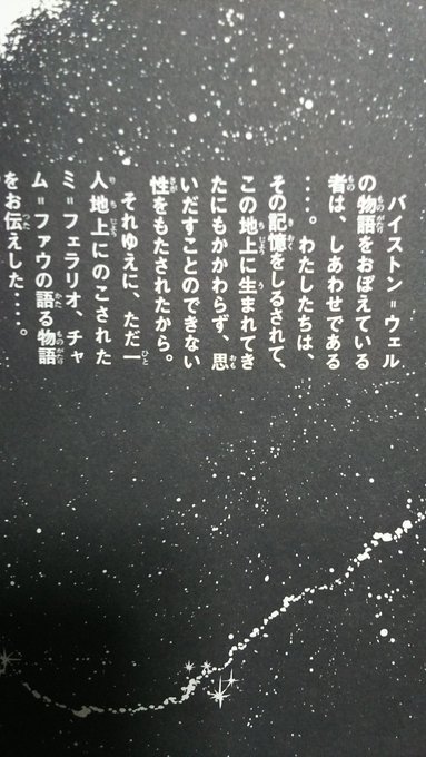 Naoki 34年目も最先端から加速する コロナワクチン2回接種完了 さん がハッシュタグ ダンバイン をつけたツイート一覧 1 Whotwi グラフィカルtwitter分析