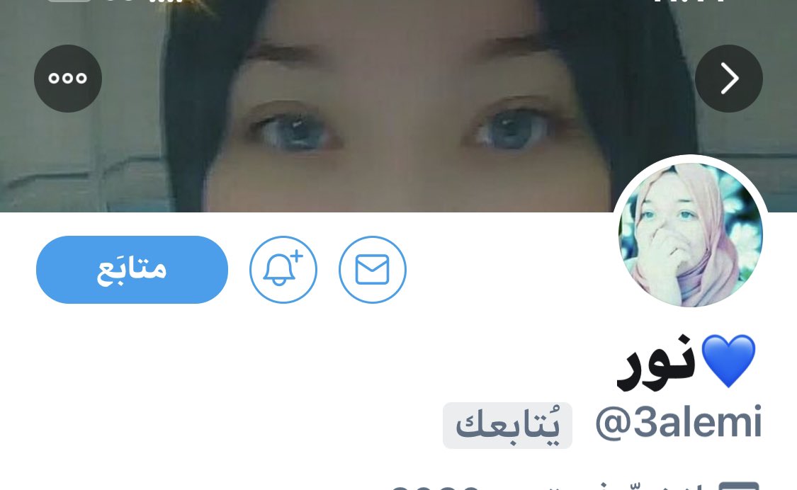 IraqandAlgeria's tweet photo. @3alemi @NassouraNk @noorimi2 @Basma35630360 @faizaYahoo2 @AlmaTina4 @nano_deep @MalakMimiAlger1 @Aliali26876118 @kkkdz75 @HendAlkhamaesi @Samm3114 نور ، وقد شَعَّ لنا نورها
قد كتَبَت فَأضاءَ نور القَلَم
هل هيَ مِن إنسها أم حورها
إختلطَت في ذِهننا،حقيقة أم وهم
إزدهرَ مِن فيضها جمهورها
وقد إرتقى بْحُبها أعلى القِمَم
وهي التي بِ ودهم سرورها
غيابهم يعني لها أقسى أَلَم
#معذور_قلبي https://t.co/Ine5Yq0uAt