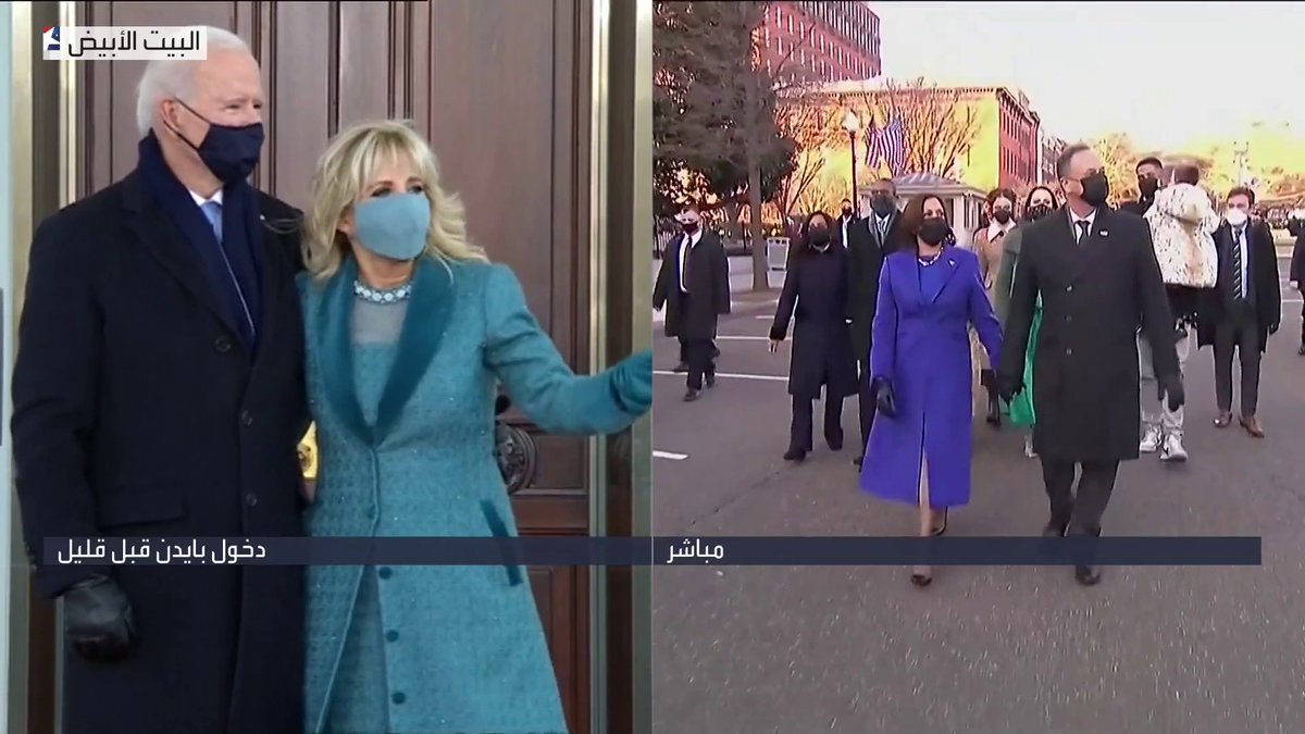 كامالا هاريس تدخل البيت الأبيض كأول امرأة تتولى منصب نائب الرئيس العربية