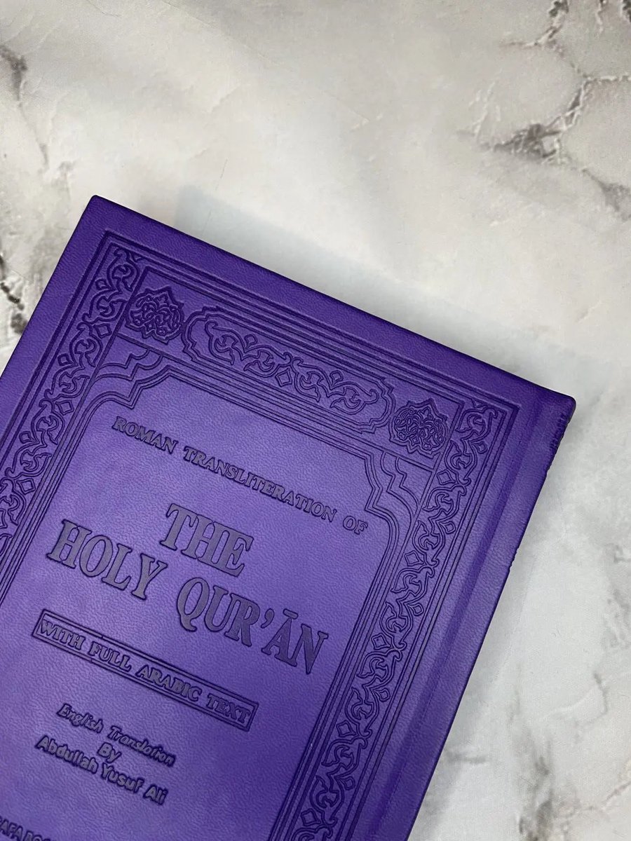 _fahim_a_'s tweet photo. GUYS I AM DOING MY FIRST OFFICIAL GIVEAWAYYYYY🥳😅🥰

I’m super excited to be giving this beautiful Qur’aan with Arabic text and English translation😍😍😍

All you have to do is ❤️, RT🔁 this tweet and the winner will be chosen on Wednesday 27th January 2021🥳 

Du’aa ma yaad🥰 https://t.co/JTvekYXNnr