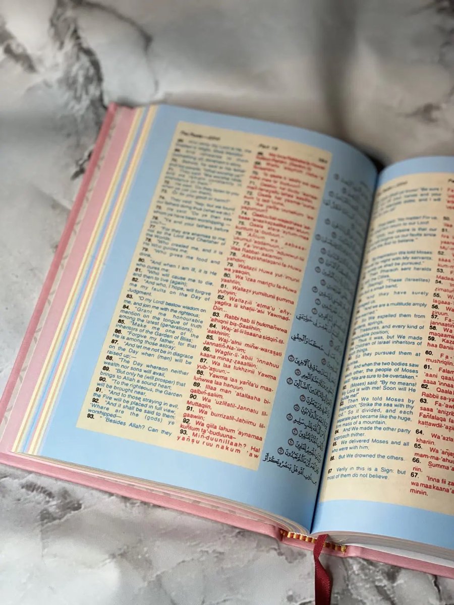 _fahim_a_'s tweet photo. GUYS I AM DOING MY FIRST OFFICIAL GIVEAWAYYYYY🥳😅🥰

I’m super excited to be giving this beautiful Qur’aan with Arabic text and English translation😍😍😍

All you have to do is ❤️, RT🔁 this tweet and the winner will be chosen on Wednesday 27th January 2021🥳 

Du’aa ma yaad🥰 https://t.co/JTvekYXNnr