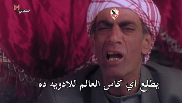 Dr abdou abduo (@drelsanhory) on Twitter photo 