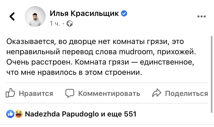 анатолий капустин tweet media