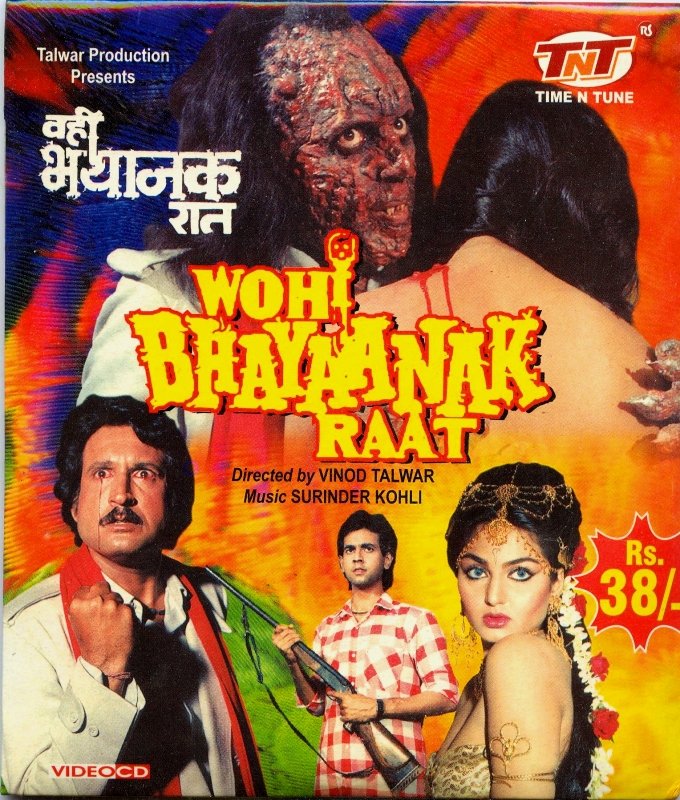 Here are some more movies in my collection:569) Fright Night  570) Fright Night Part 2571) Wohi Bhayaanak Raat (aka India Fright Night)572) Amavasal Iravil (aka India Fright Night)... 