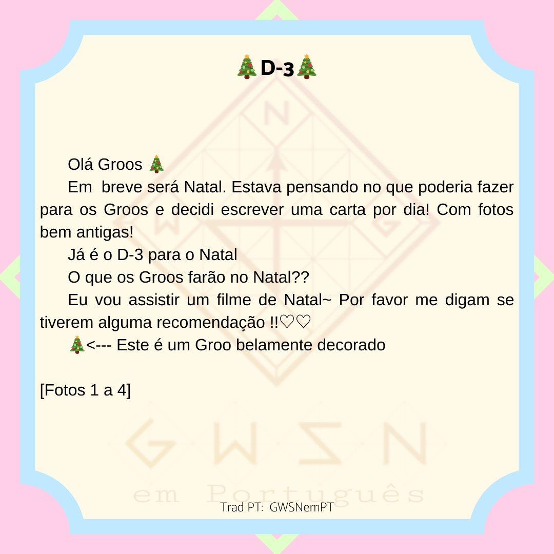 GWSNemPT's tweet photo. [💌+📸] Carta+Fotos 1, 2 e 3 postadas pela #Lena no fancafe ~ 231220

Link: https://t.co/HHZkN1XQ26 https://t.co/cipyjoys6I