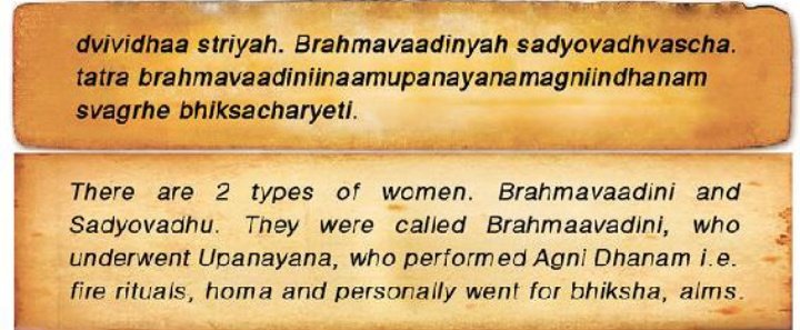 (10/n) Rishi Harita, in the Harita Dharma Sutra classifies women into 2 main types. The relevant sloka being