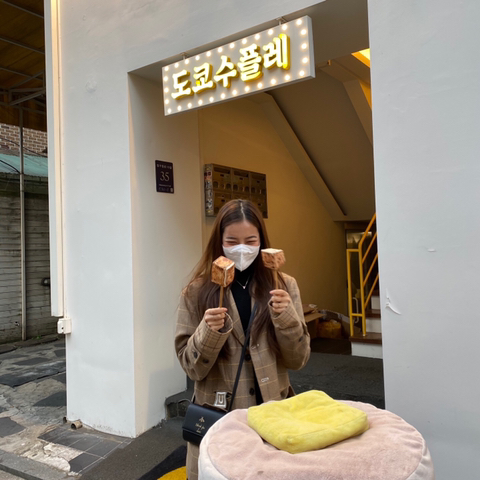GWSNemPT's tweet photo. [📸] Fotos 4 postada pela #Lena no fancafe ~ 231220 https://t.co/WIbsLm7yHt