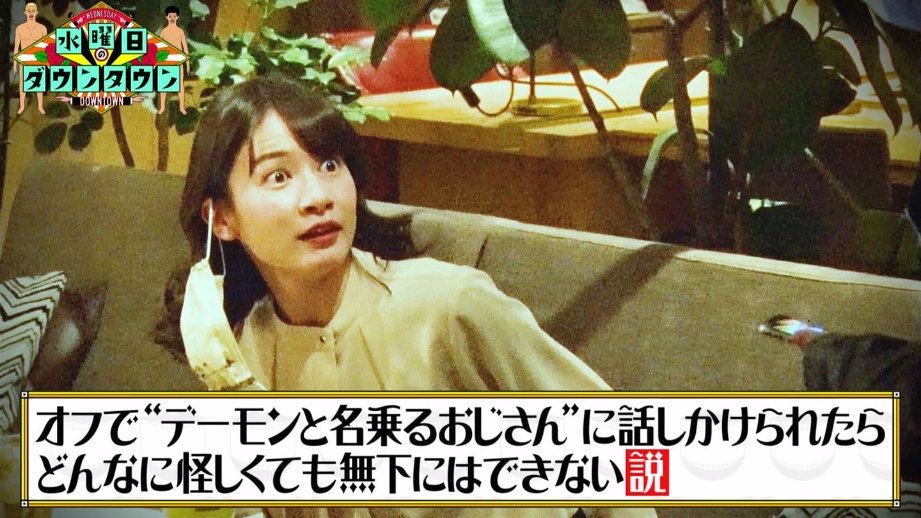 無下に