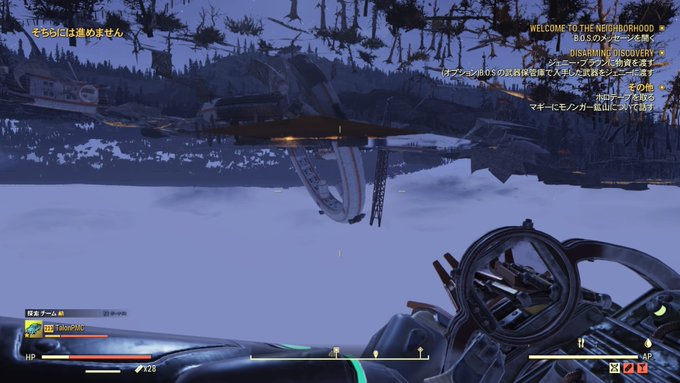 ふわトロ デラックスパックさん がハッシュタグ Fallout76 をつけたツイート一覧 2 Whotwi グラフィカルtwitter分析 ふわトロ デラックスパックさん がハッシュタグ Fallout76 をつけたツイート一覧 2 Whotwi グラフィカルtwitter分析