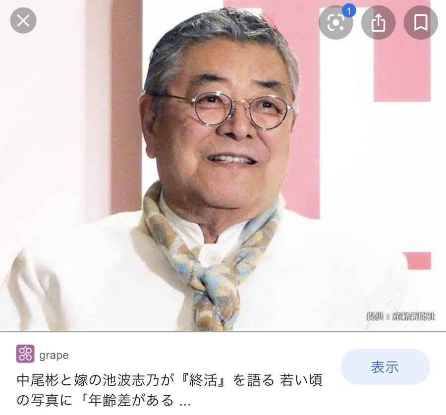 中尾彬の21年現在 病気でヤバい 闘病生活と療養中で仕事はセーブの噂も 快刀乱謎 かいとうらんめい