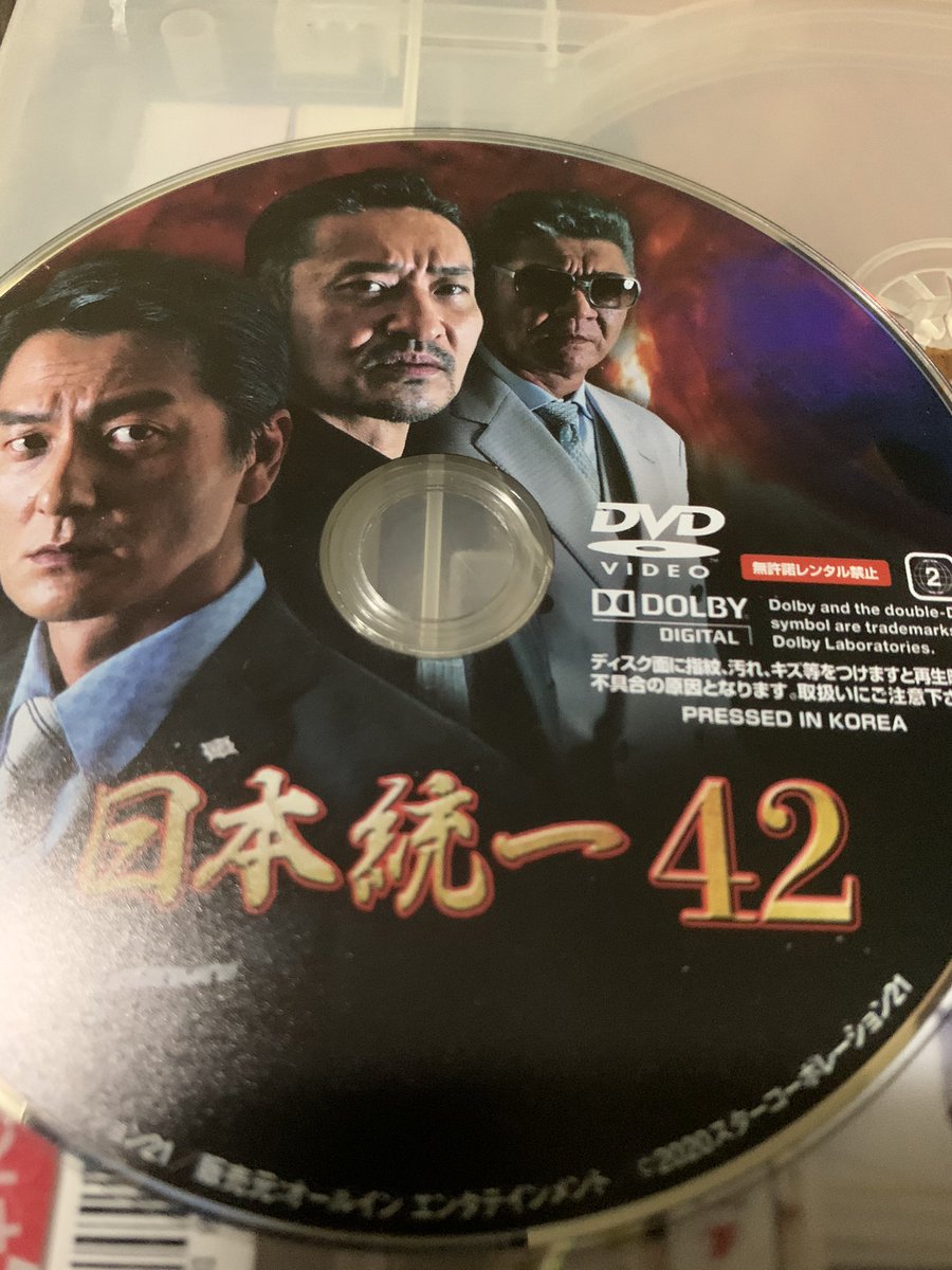 江藤純平 Twitter Search