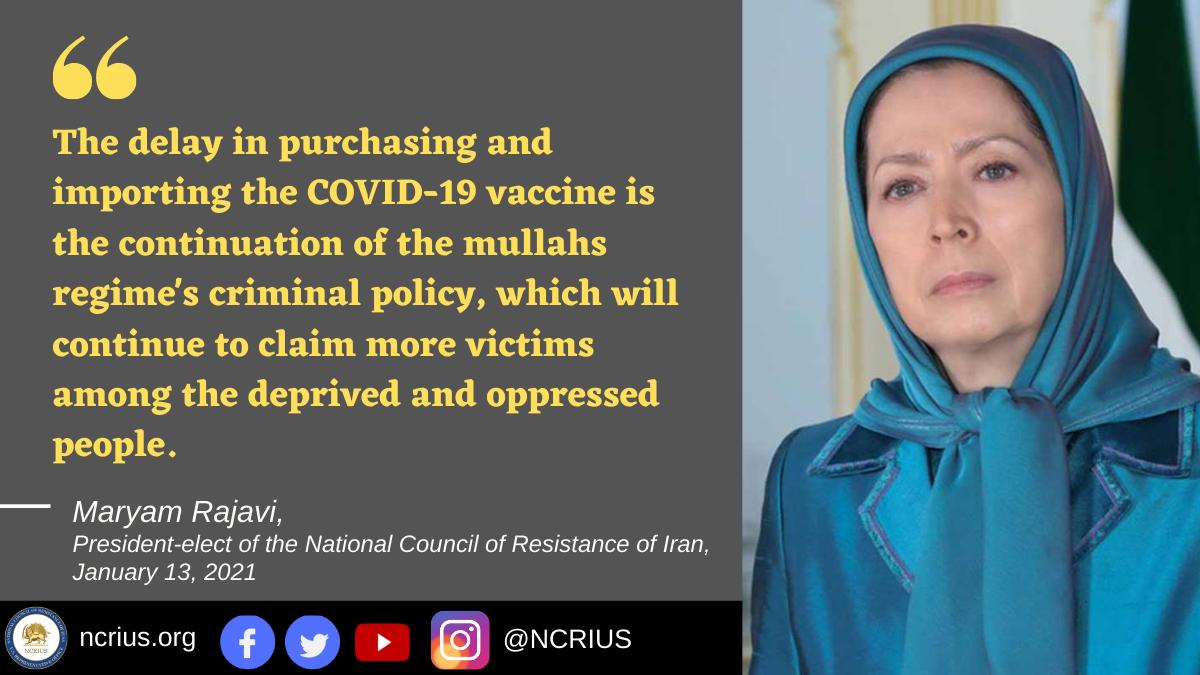 SimaKamyar's tweet photo. Mrs.@Maryam_Rajavi comments on #Iran regime's delay in purchasing & importing of #COVID19 vaccine. https://t.co/cEzYlVjBqf
#41YearsofCrime.@antonioguterres.@joeBiden.@HouseForeign.@KamalaHarris.@eu_eeas.@SenateFloor.@CNNI.@abcnews.@FoxNews.@HouseDemocrats.@JosepBorrellF.@WSJ