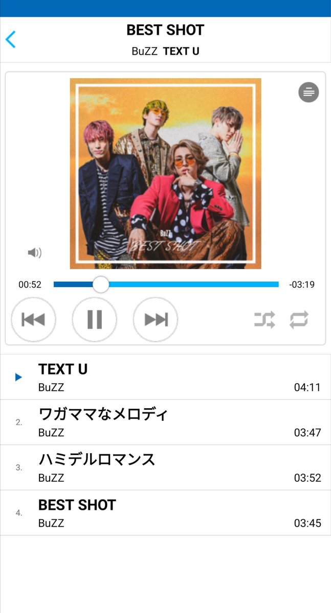 Aya_Feyruz's tweet photo. 今さらですが
『BEST SHOT』CD版買いました💿🎶
「TEXT U」🎵
なんていい曲なんだ~😭💕 天才‼️
#3u22 #TEXTU https://t.co/iYS8PAsEmW
