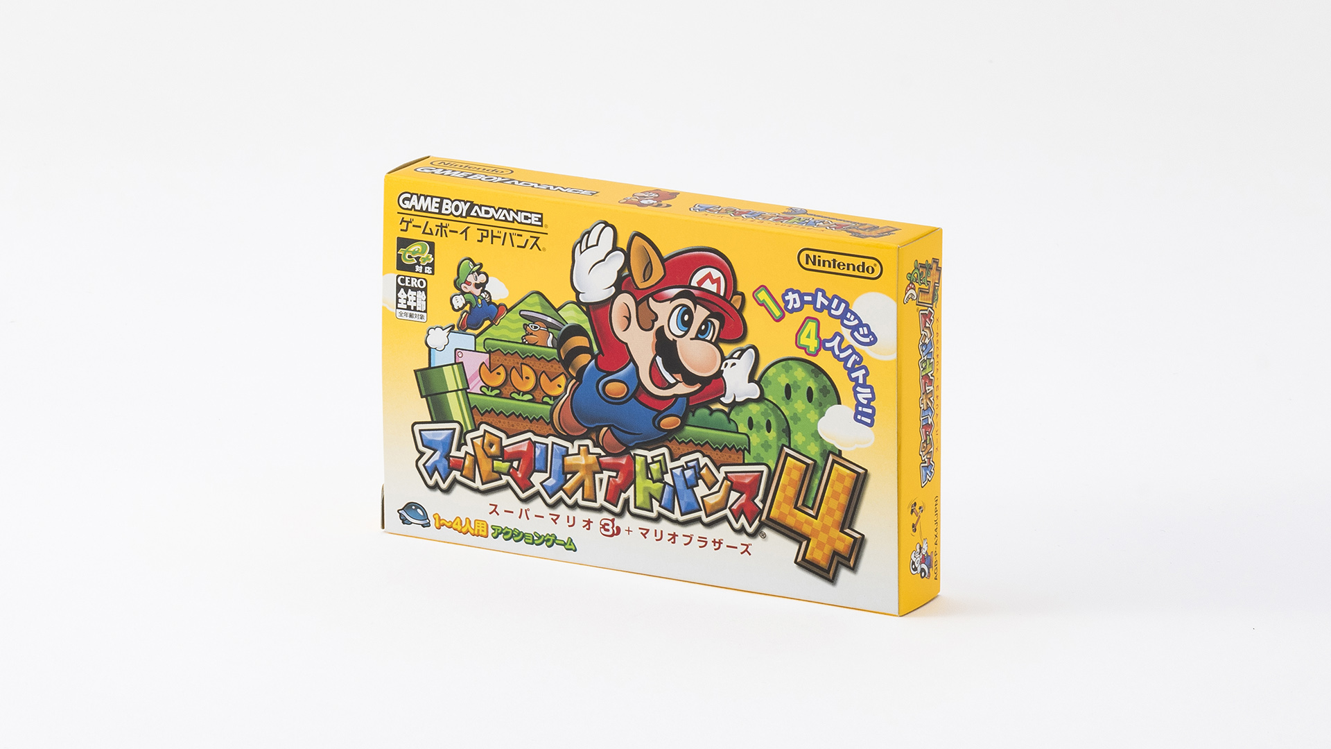 スーパーマリオブラザーズ35周年 03年 ゲームボーイアドバンス用ソフト スーパーマリオ アドバンス4 を振り返ります ファミリーコンピュータで発売された スーパーマリオブラザーズ3 をアレンジして収録したタイトルです 思い出マリオ T